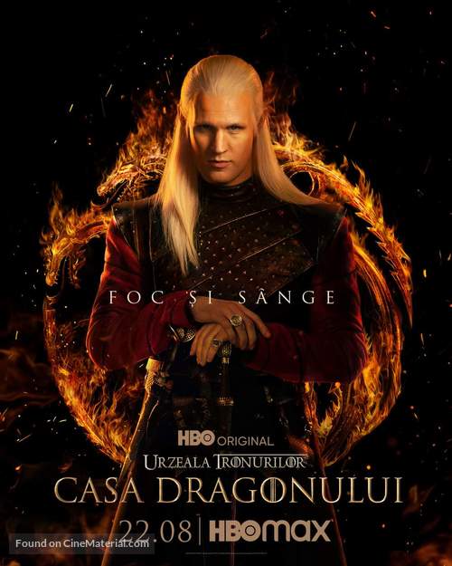 &quot;House of the Dragon&quot; - Romanian Movie Poster