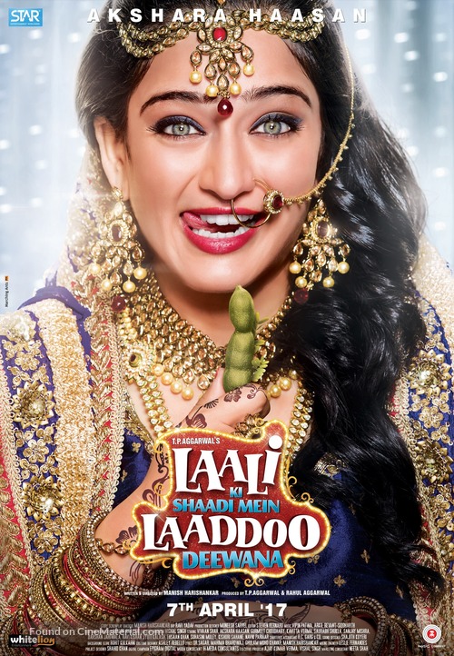 Laali Ki Shaadi Mein Laaddoo Deewana - Indian Movie Poster