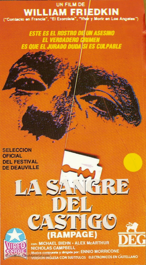 Rampage - Argentinian VHS movie cover