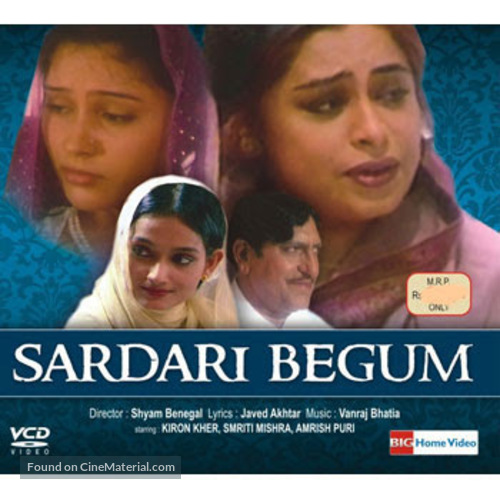 Sardari Begum - Indian DVD movie cover