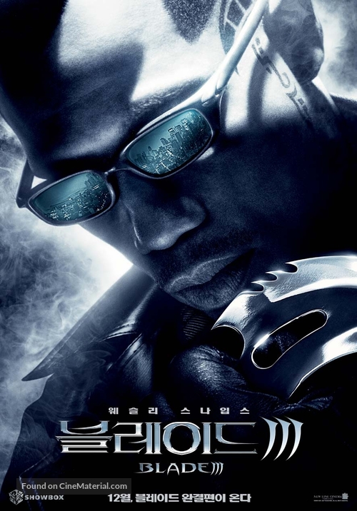 Blade: Trinity - South Korean Teaser movie poster