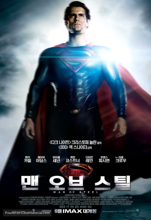 Man of Steel - South Korean Movie Poster