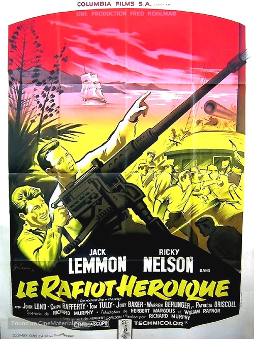 The Wackiest Ship in the Army - French Movie Poster