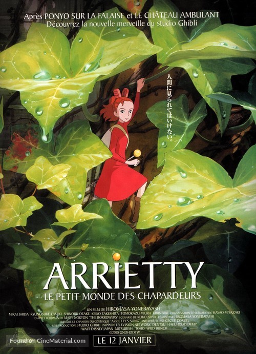 Kari-gurashi no Arietti - French Movie Poster