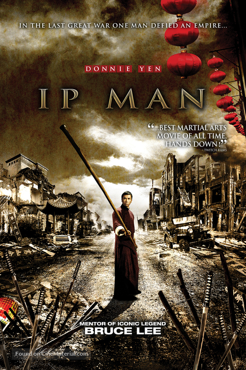 Yip Man - DVD movie cover