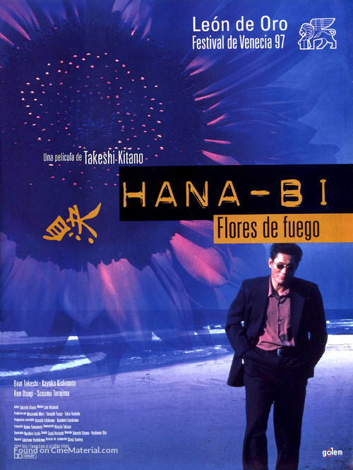 Hana-bi - Spanish Movie Poster