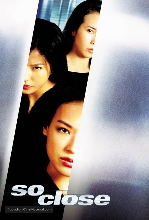 Xi yang tian shi - DVD movie cover
