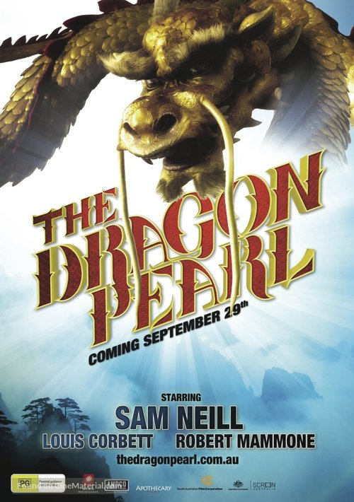 The Dragon Pearl - Australian Movie Poster