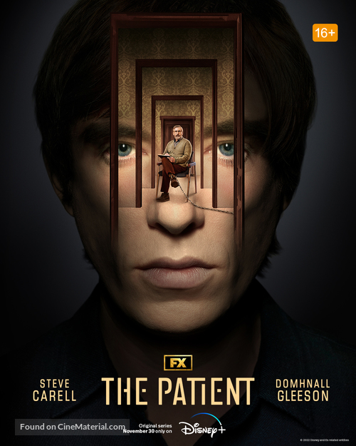 &quot;The Patient&quot; - Belgian Movie Poster