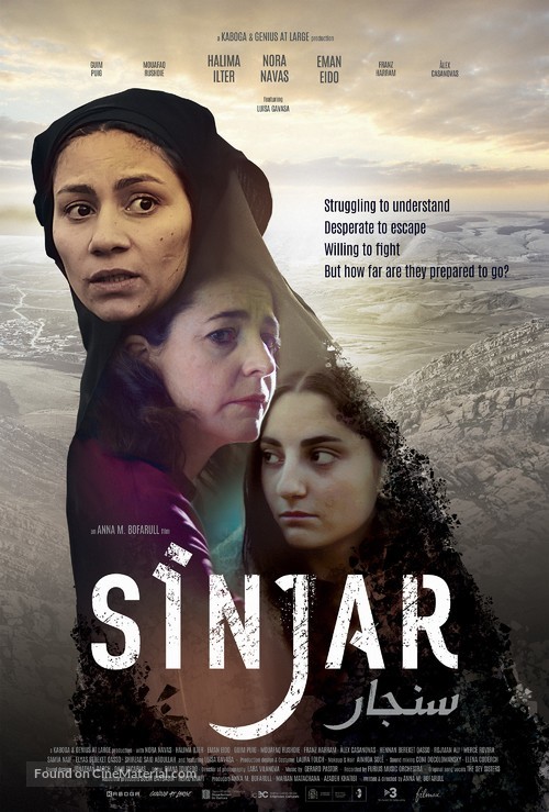 Sinjar - International Movie Poster