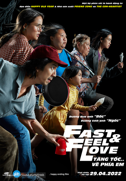 Fast &amp; Feel Love - Vietnamese Movie Poster