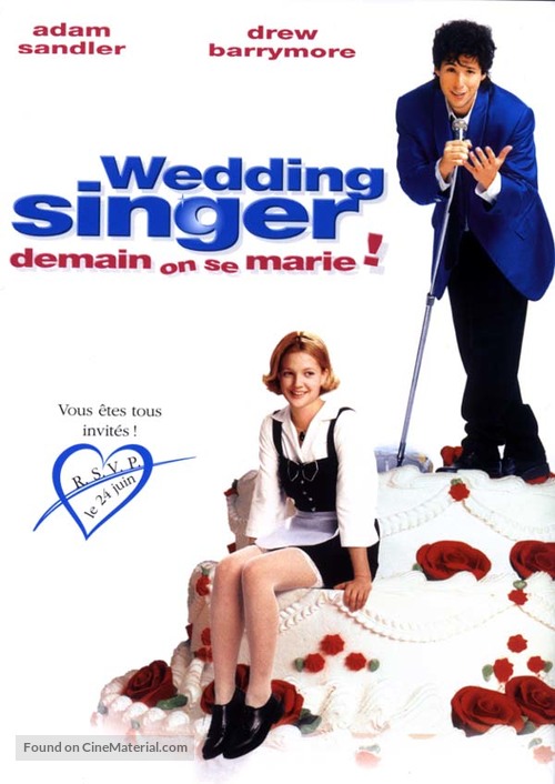 The Wedding Singer - French Movie Poster