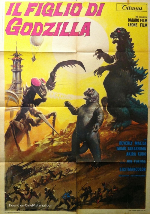 Kaij&ucirc;t&ocirc; no kessen: Gojira no musuko - Italian Movie Poster