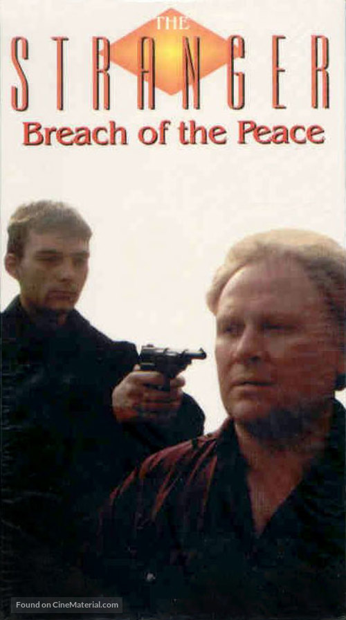 Breach of the Peace - British VHS movie cover