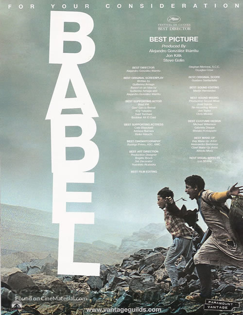 Babel - For your consideration movie poster