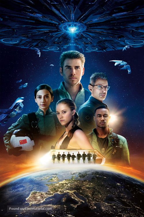 Independence Day: Resurgence - Key art