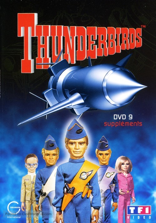 &quot;Thunderbirds&quot; - French DVD movie cover