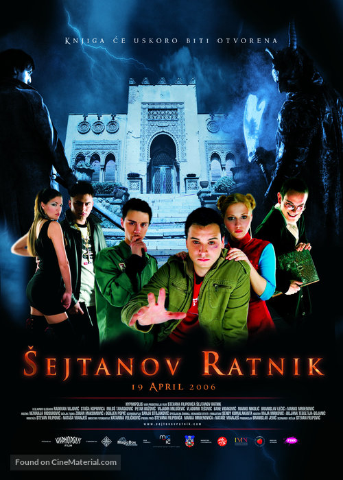 Sejtanov ratnik - Serbian Movie Poster