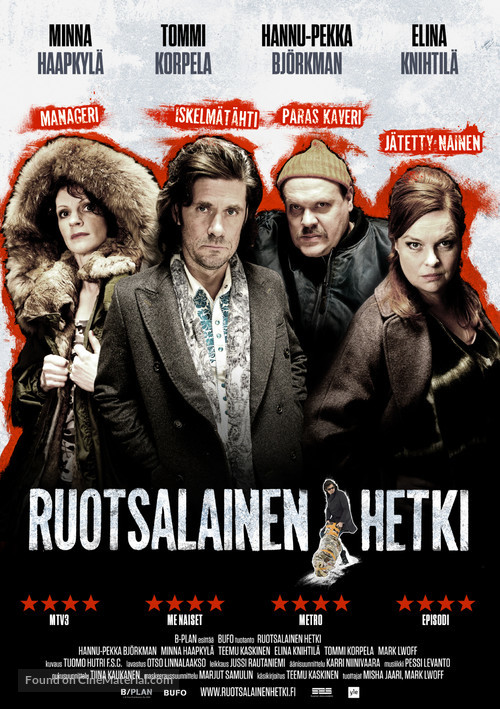 Ruotsalainen hetki - Finnish DVD movie cover