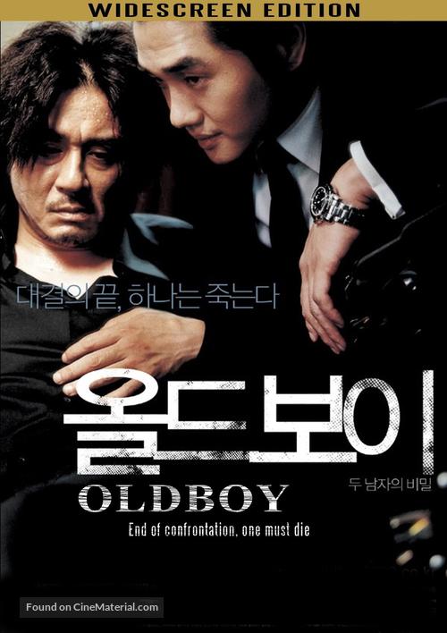 Oldboy - South Korean Movie Cover
