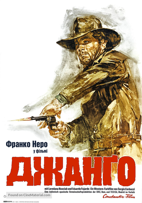 Django - Ukrainian Movie Poster