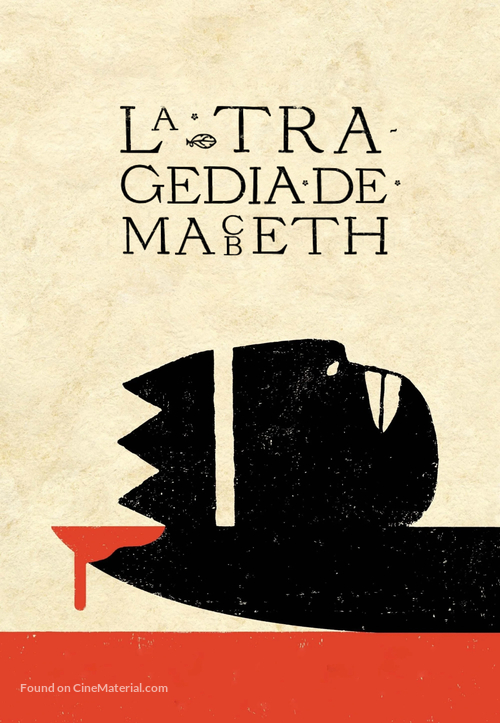 The Tragedy of Macbeth - Argentinian Movie Cover