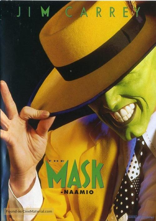 The Mask - Finnish DVD movie cover