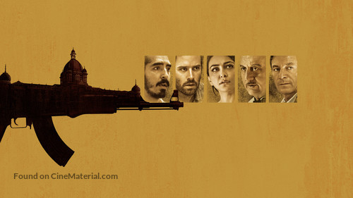 Hotel Mumbai - Key art