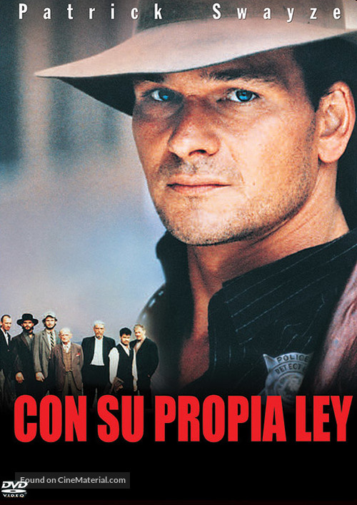 Next Of Kin - Spanish DVD movie cover