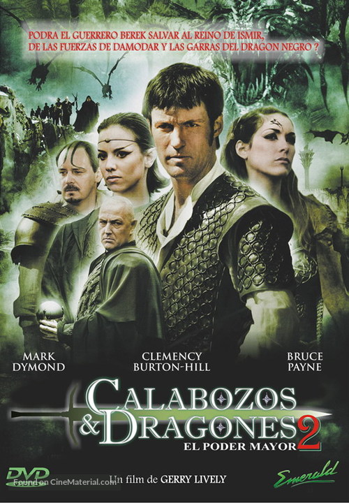 Dungeons And Dragons 2 - Argentinian Movie Cover