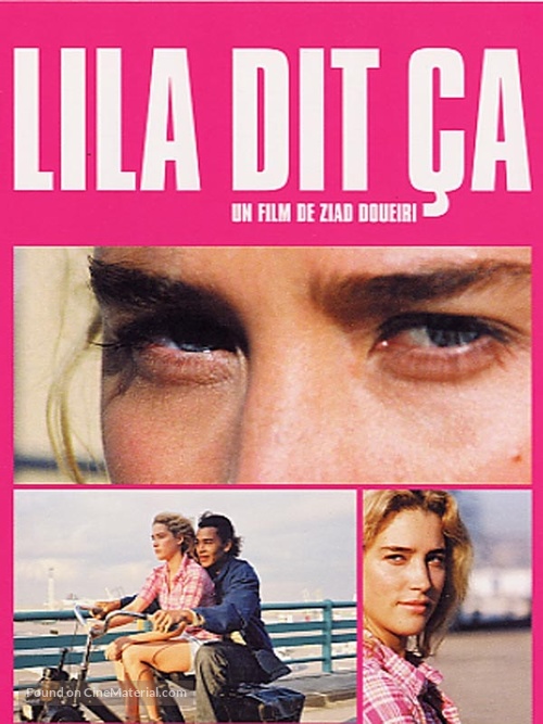Lila dit &ccedil;a - French Movie Cover