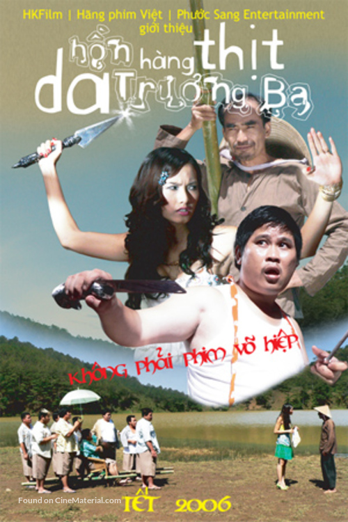 Hon Truong Ba da hang thit - Vietnamese poster