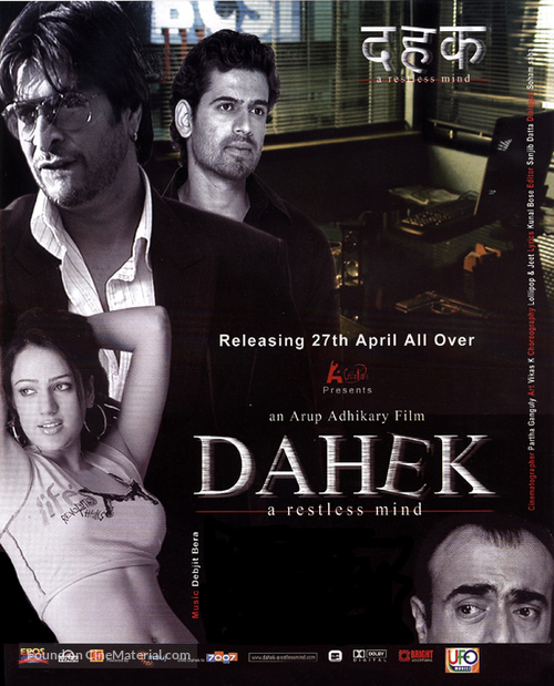 Dahek: A Restless Mind - Indian Movie Poster