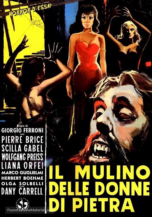 Il mulino delle donne di pietra - Italian DVD movie cover