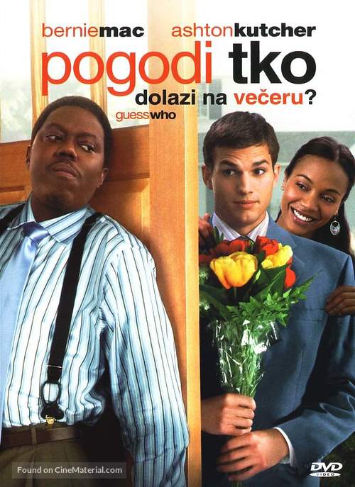 Guess Who - Croatian DVD movie cover