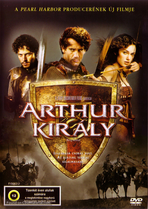 King Arthur - Hungarian Movie Cover