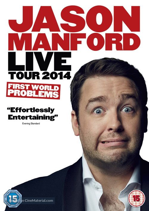 Jason Manford: First World Problems - British DVD movie cover