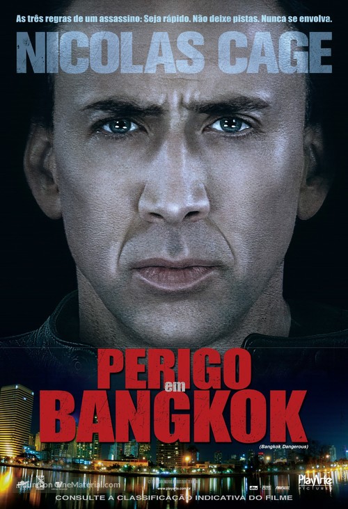 Bangkok Dangerous - Brazilian Movie Poster