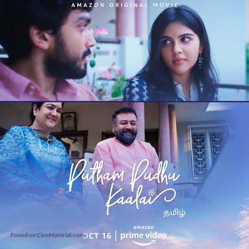 Putham Pudhu Kaalai - Indian Movie Poster