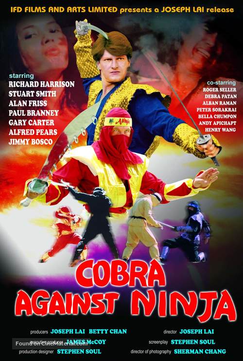 Cobra vs. Ninja - Movie Poster