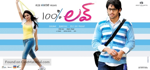 100% Love - Indian Movie Poster