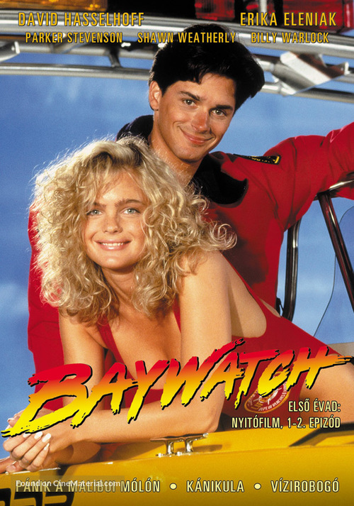 &quot;Baywatch&quot; - Hungarian DVD movie cover