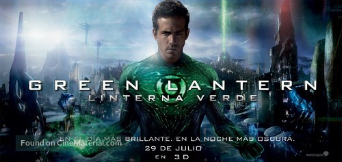 Green Lantern - Spanish Movie Poster