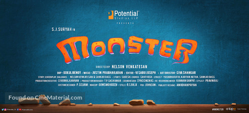 Monster - Indian Movie Poster