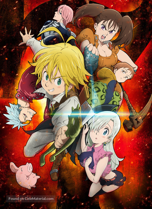 &quot;Nanatsu no taizai&quot; - Key art