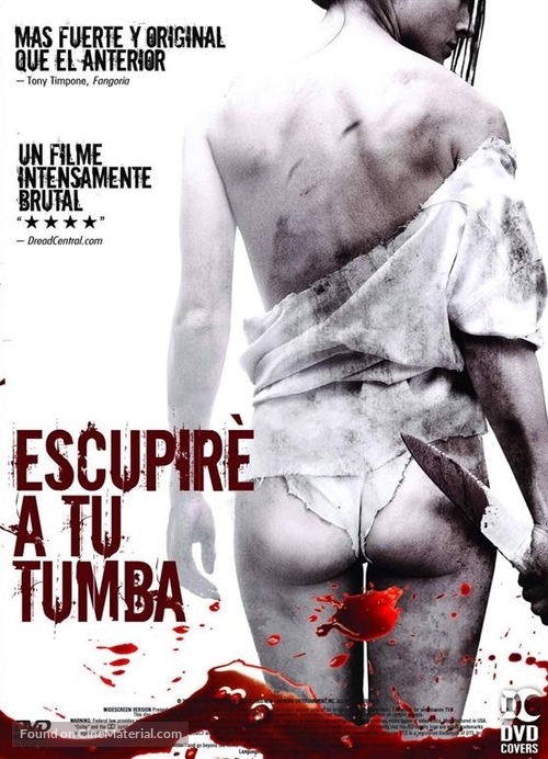 I Spit on Your Grave - Chilean DVD movie cover