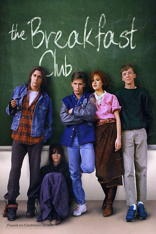 The Breakfast Club - DVD movie cover