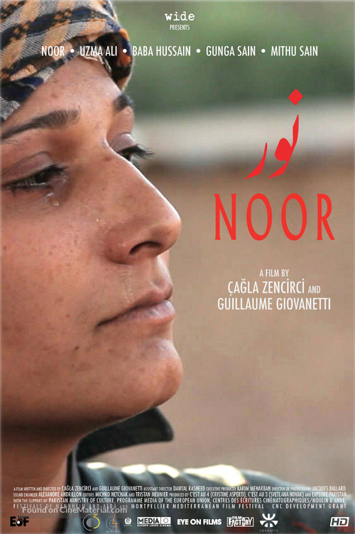 Noor - Pakistani Movie Poster