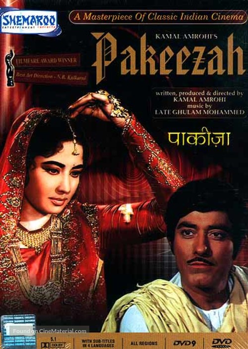 Pakeezah - Indian DVD movie cover