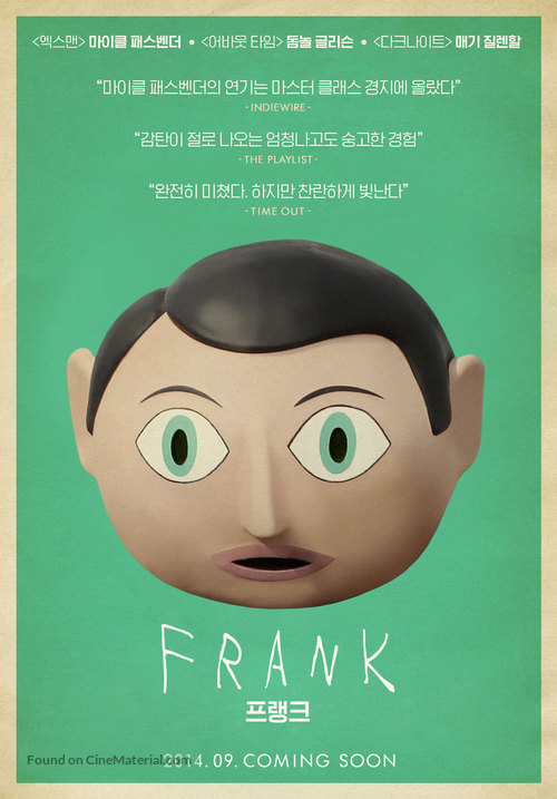 Frank - South Korean Movie Poster